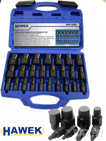 Екстрактори 25 части HAWEK , HW-1008