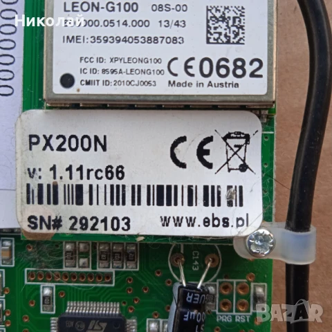 Платка GPRS трансмитер PX200N, снимка 3 - Друга електроника - 50461098