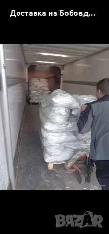 доставка На Въглища До Вашият Дом , снимка 4 - Въглища - 55994297