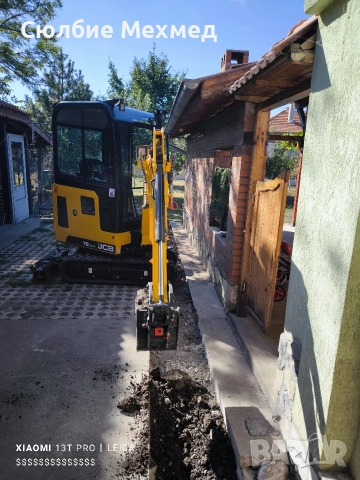 Услуги с мини багер , снимка 8 - Други ремонти - 54077871