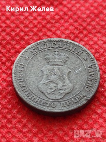 Монета 5 стотинки 1917г. Царство България за колекция декорация - 24881, снимка 6 - Нумизматика и бонистика - 35226695