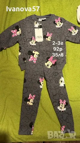 Детски дрешки, снимка 3 - Детски комплекти - 47336729