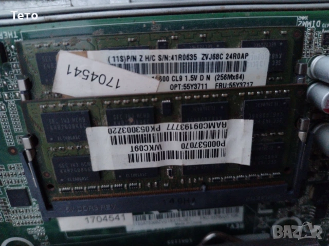 Компактен компютър Lenovo ThinkCentre M91 USFF с лицензиран Windows и 8GB DDR3, снимка 5 - Работни компютри - 54116892