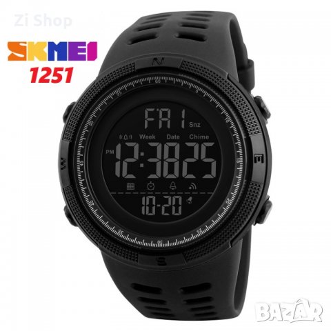 ⌚ Спортен мъжки водоустойчив часовник SKMEI 1251 дигитален електронен LED стилен, снимка 1 - Мъжки - 30297638