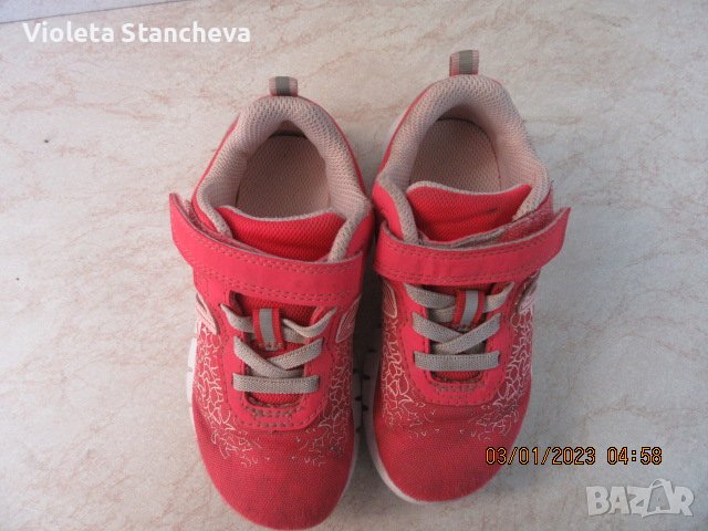 ЧЕРВЕНИ ДЕТСКИ ОЛЕКОТЕНИ МАРАТОНКИ, снимка 4 - Детски маратонки - 39176046