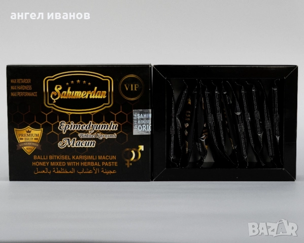 SAHIMERDAN VIP epimedium / Sahimerdan епимедиум сашета 12бр, снимка 2 - Други - 52263253