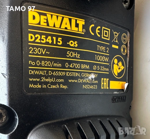 Dewalt D25415 - Електрически перфоратор 1000W 4.2J SDS Plus, снимка 5 - Перфоратори - 54186428