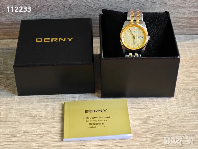 BERNY-Men Automatic Dress Watch - MIYOTA 8205 AUTOMATIC, снимка 6 - Мъжки - 55829322