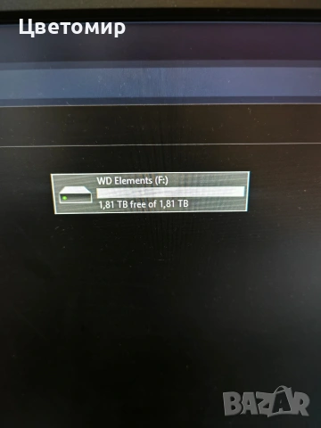 Външен хард диск WD Elements 2TB 2.5" USB 3.0/ 100% Health/ Работил е 32дни, снимка 7 - Твърди дискове - 53883106