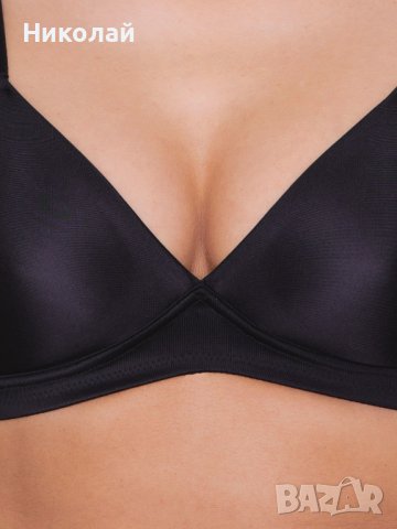 triumph soft sensation p сутиен 75B, снимка 14 - Бельо - 36776119