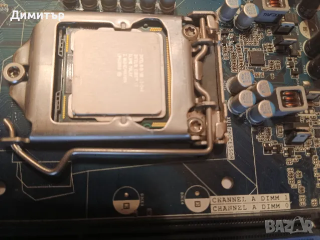 Продавам процесор i3-540 сокет 1156