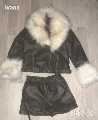 Кожено лотче , снимка 3 - Детски якета и елеци - 37768371