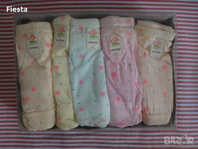 Ново дамско памучно бельо, бикини, гащи, снимка 2 - Бельо - 39174189