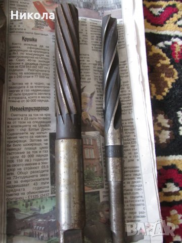 Инструменти за струг и фреза, снимка 4 - Други инструменти - 30430687