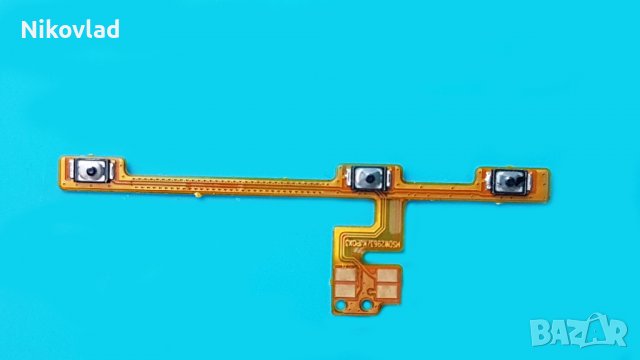 Бутони Xiaomi Poco X3