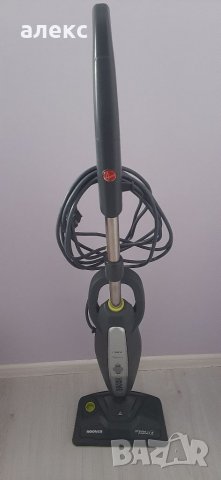 Hoover Can 1700 R 011