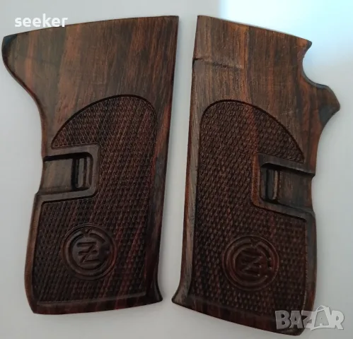 Дървени чирени за пистолет CZ 52