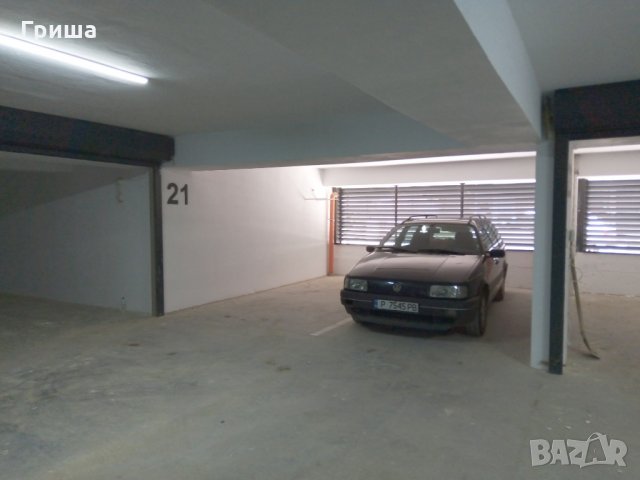 Отдавам под наем паркомясто в ултра-луксозна сграда на центъра на Русе