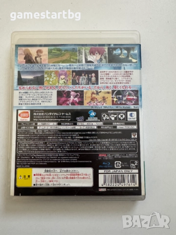 Tales of Graces F за Playstation 3(PS3), снимка 2 - Игри за PlayStation - 52914079