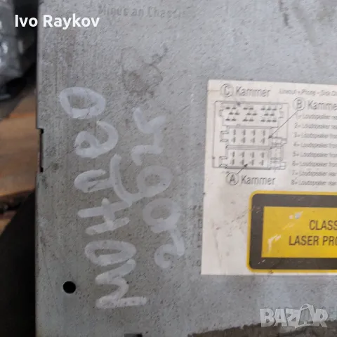 Радио за Ford Mondeo 2002g., снимка 2 - Части - 47931619