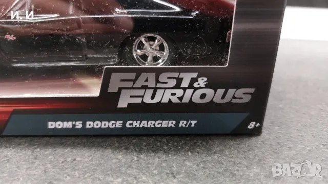 Jada Toys , снимка 3 - Колекции - 48940746