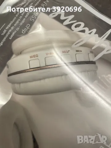 Безжични (и жични) слушалки Super Bass, снимка 6 - Слушалки и портативни колонки - 48381543