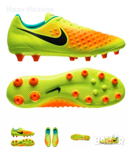 бутонки Nike Magista Ola II FG  номер 42-42,5