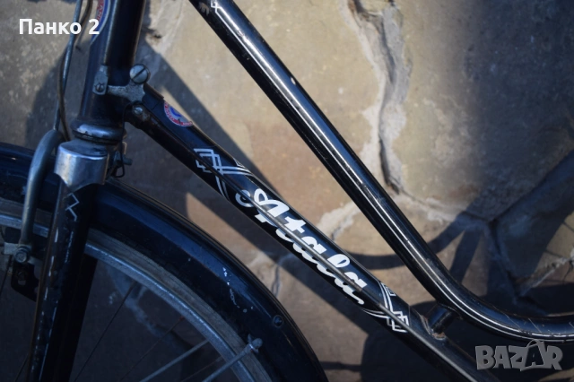 Ретро Дамски Градски Велосипед Atala, снимка 2 - Велосипеди - 53274673