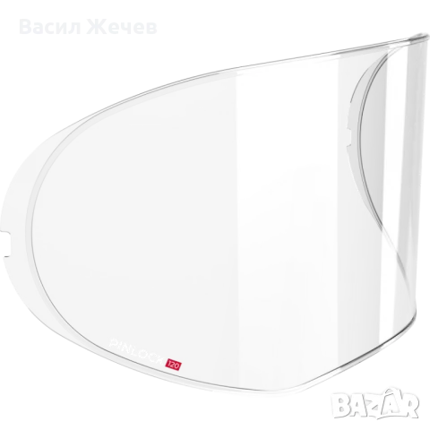 Каска ROOF HELMET RO200 CARBON, Размер L, снимка 9 - Аксесоари и консумативи - 49510623