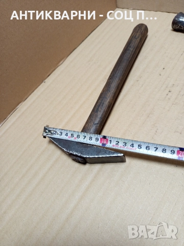 Комплект Соц Стари Ръчно Ковани Наковалня И Чукче Чук За Клепане На Коси. , снимка 13 - Антикварни и старинни предмети - 52697488