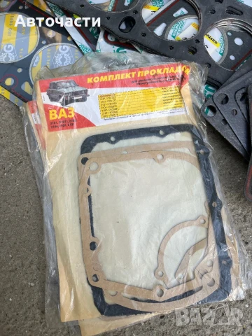 Lada/Лада гарнитури за глава 2101/21011.2103.2105.2107, снимка 8 - Части - 50465905