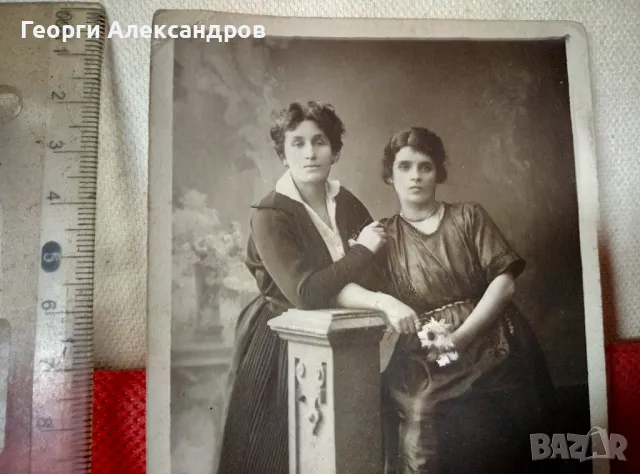 APOLLON GRAND RUE DE PERA Стара ПОЩЕНСКА КАРТИЧКА Арт СНИМКА, снимка 3 - Колекции - 48681130