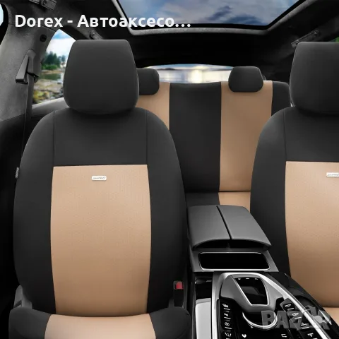 Комплект тапицерия OTOM SelectedFit Flex Design текстил - различни цветове, снимка 5 - Аксесоари и консумативи - 55835226