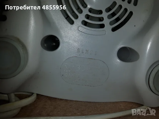 Блендер Kenwood BLP30, снимка 4 - Блендери - 56224000