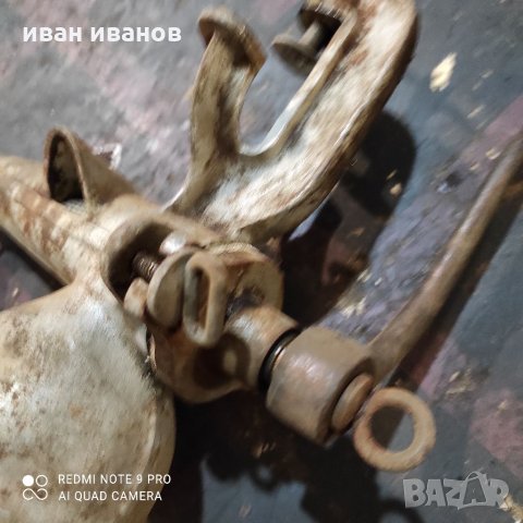 Сокоизтисквачка 64 г, снимка 6 - Антикварни и старинни предмети - 32165046