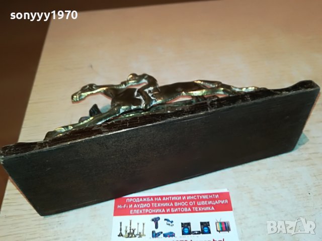 КОН С ЖОКЕИ-МЕД/МЕСИНГ САЛФЕТНИК-ВНОС АНГЛИЯ 1405222014, снимка 14 - Други ценни предмети - 36761113