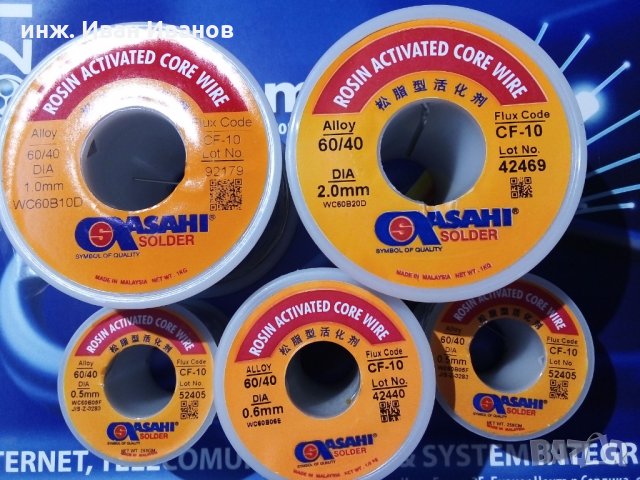Тинол (припой) ASAHI за електроника Sn/Pb  60/40, снимка 2 - Друга електроника - 31341016