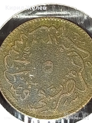 Стара монета 5 пара 1277/г.4 Абдул Азиз Османска империя 38549, снимка 9 - Нумизматика и бонистика - 51471809