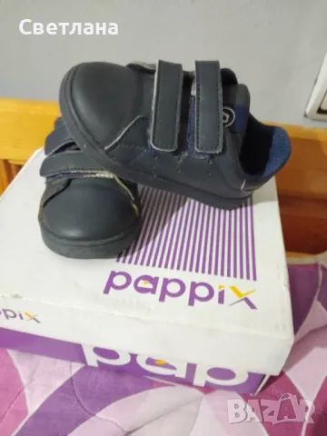 Бебешки обувки 20 номер Подарък чехли, снимка 2 - Бебешки обувки - 49196633