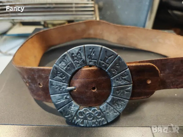 Олимпийски колан от Мюнхен/Munich 72г