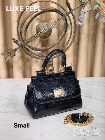 Dolce Gabanna ⚜️Дамски Чанти 