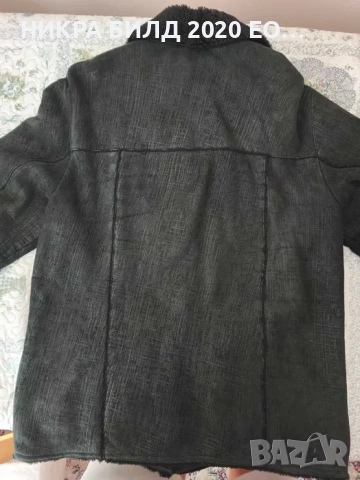 Мъжки кожено палто