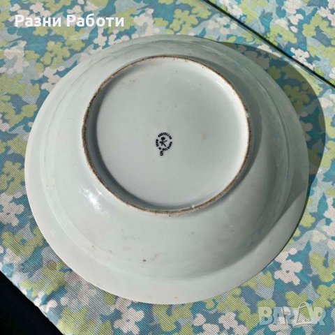 Порцеланова купа - стар български порцелан, снимка 2 - Други - 42820107