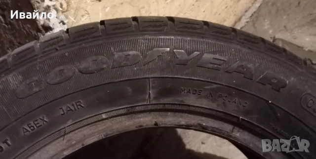 Продавам 2 броя летни гуми 175.65.14 на 1 сезон дот 2019 Goodyear , снимка 3 - Гуми и джанти - 52936152