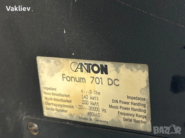 Canton Fonum 701 DC — Пасивни флор колони (2 бр.) — Made in Germany, снимка 9 - Тонколони - 54341936
