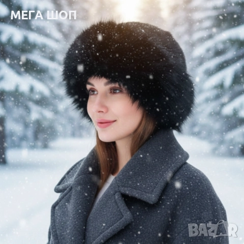 Дамска пухкава зимна шапка от изкуствен косъм, снимка 2 - Шапки - 52692355