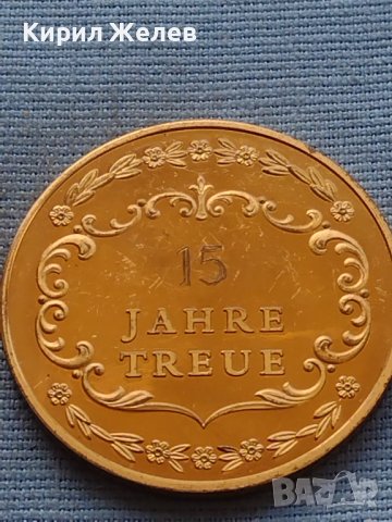 Много красив плакет CAMPINGPLATZ HOPFENSEE за КОЛЕКЦИОНЕРИ 30184, снимка 5 - Антикварни и старинни предмети - 42725811