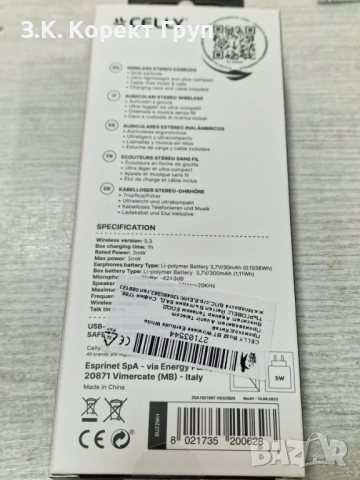 Bluetooth слушалки Celly True Wireless, снимка 3 - Bluetooth слушалки - 54230039
