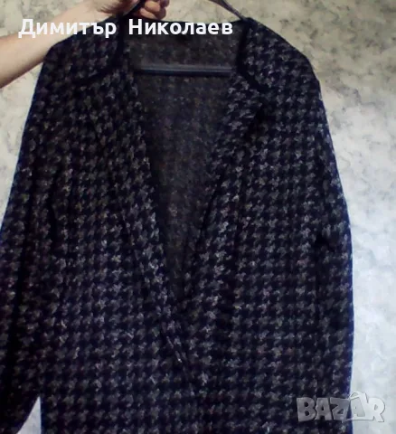 Дамски комплект с пола и жилетка ,Нов , снимка 10 - Комплекти - 55952683