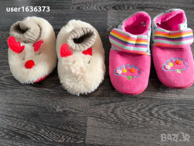 Нови пантофки,29 номер, снимка 1